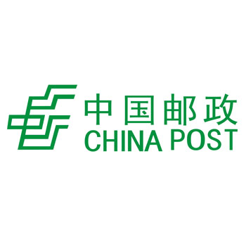 中國郵政